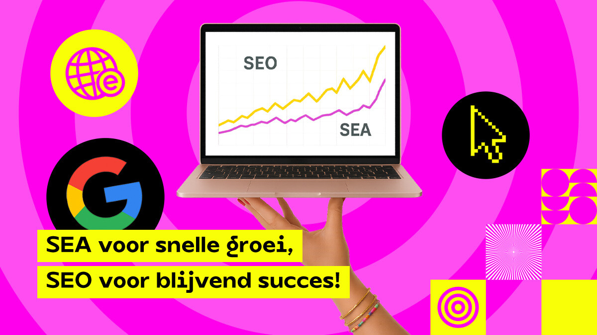 seo 1